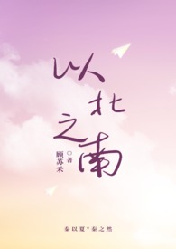 以北京为背景的电视剧